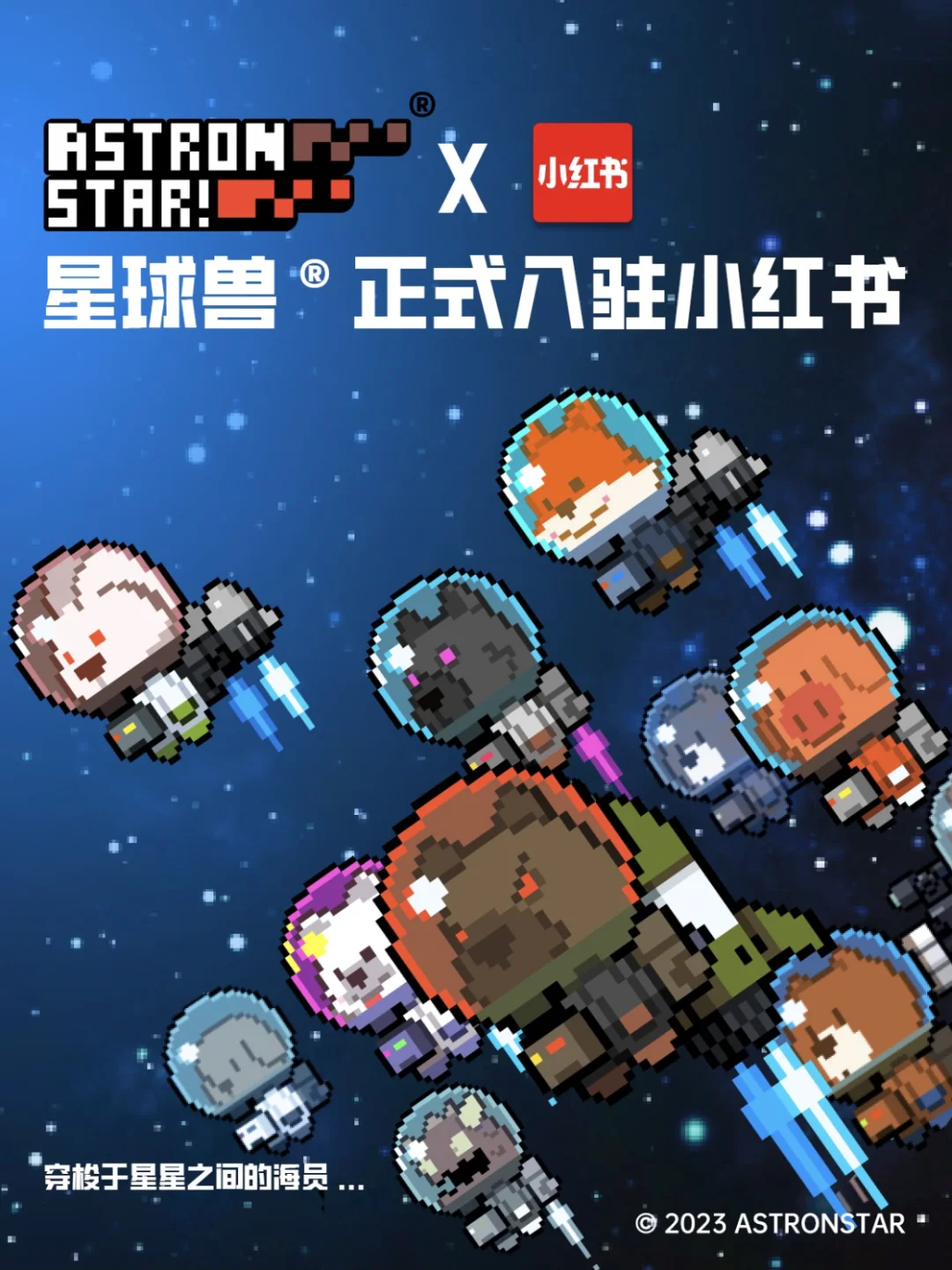 包含SHIB官宣与Gate携手，开启元宇宙新纪元！的词条