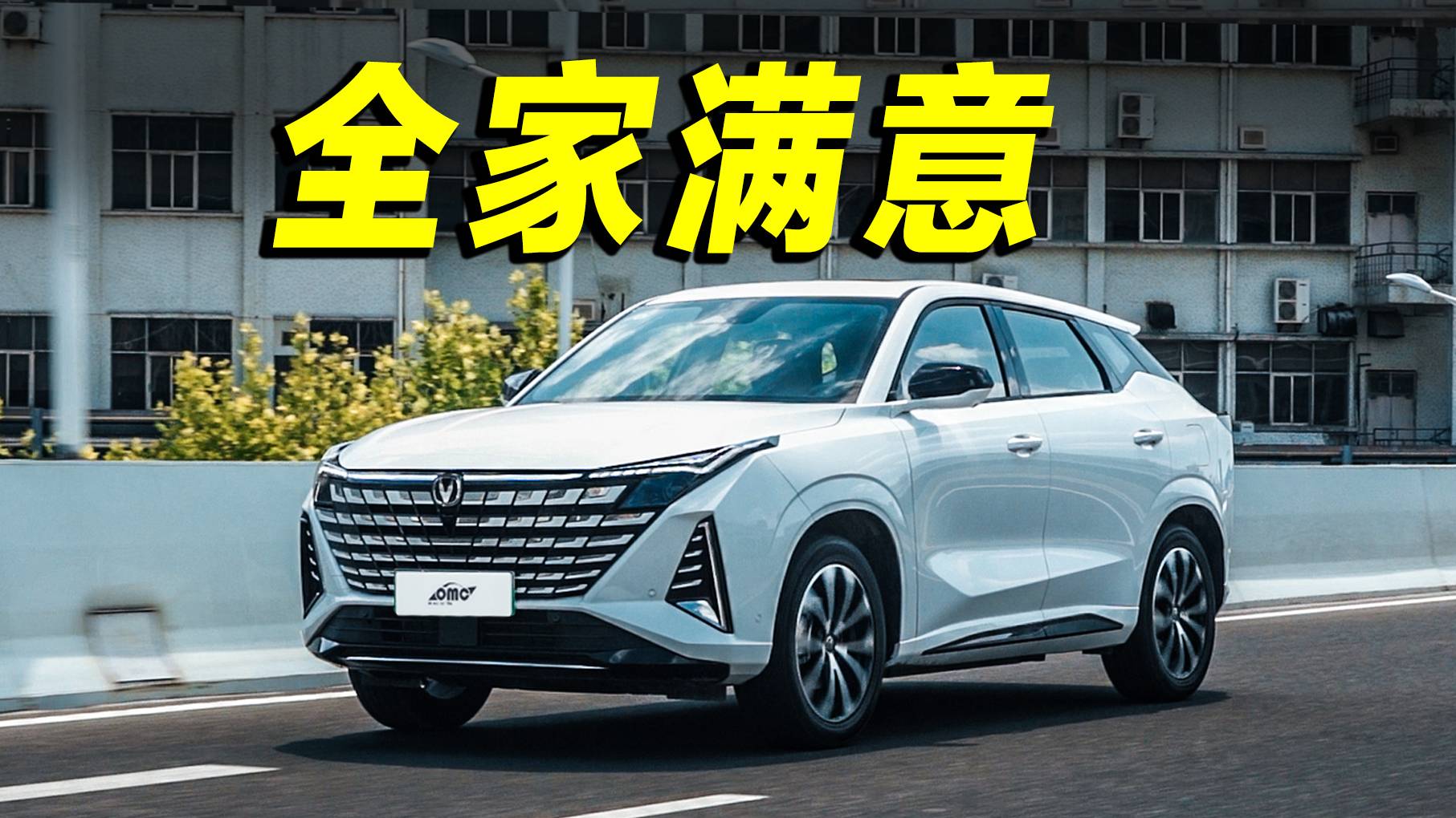 关于UNI遭遇大幅下滑超74%，投资者恐慌性抛售的信息