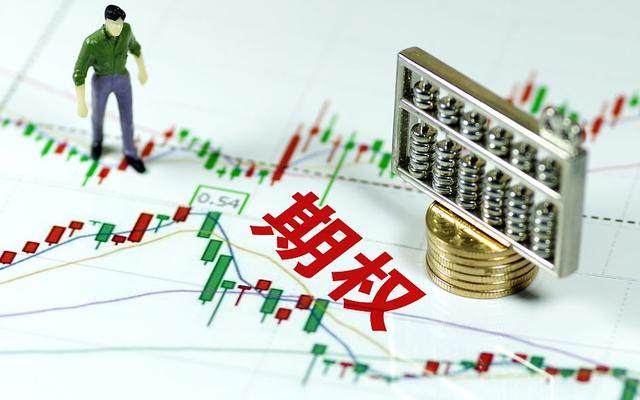 爱游戏官网-AVAX遭遇大幅下滑超80%，投资者恐慌性抛售