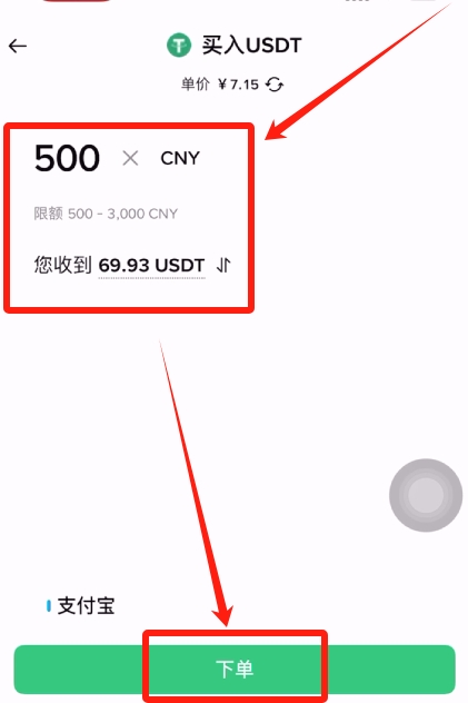 爱游戏官网-关于专家称币安币将在年底冲破狗狗币美元，引发引发关注的信息