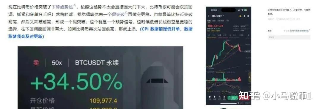 爱游戏体育-USDT突发安全漏洞，损失高至比特币万美元