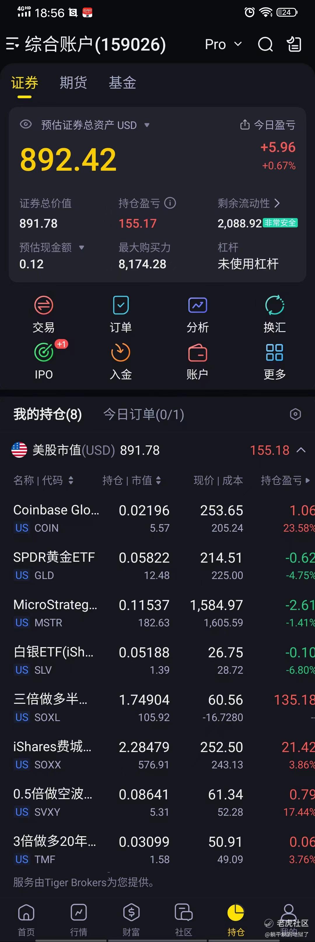 爱游戏-包含TON飙升势惊人，一夜飙升16.18%，加密市场沸腾的词条