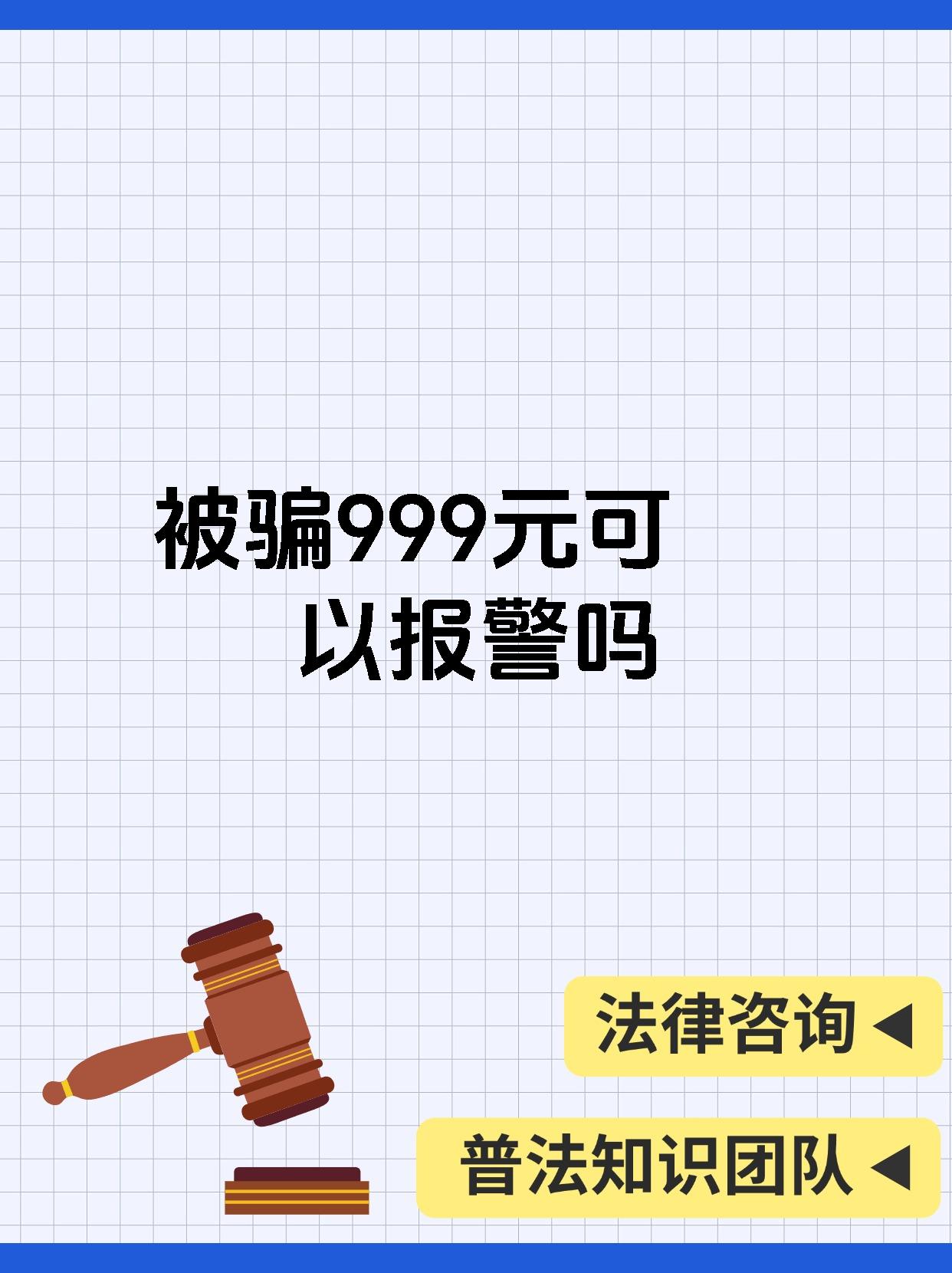 爱游戏官方入口-火币骗局案件被揭露，已有超10.96人被骗！的简单介绍
