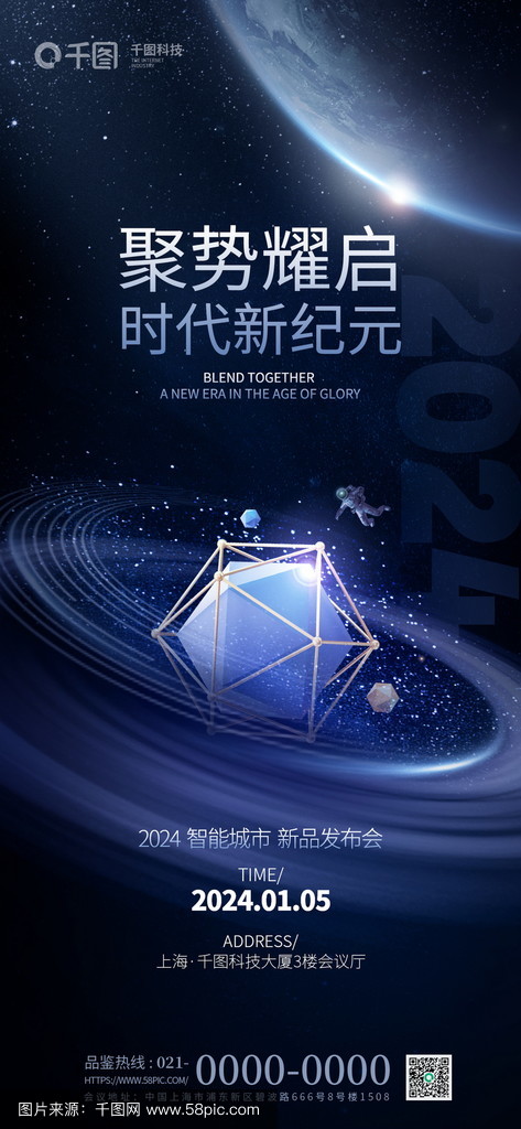 爱游戏-MATIC官方发布与LDO携手，开启元宇宙新纪元！