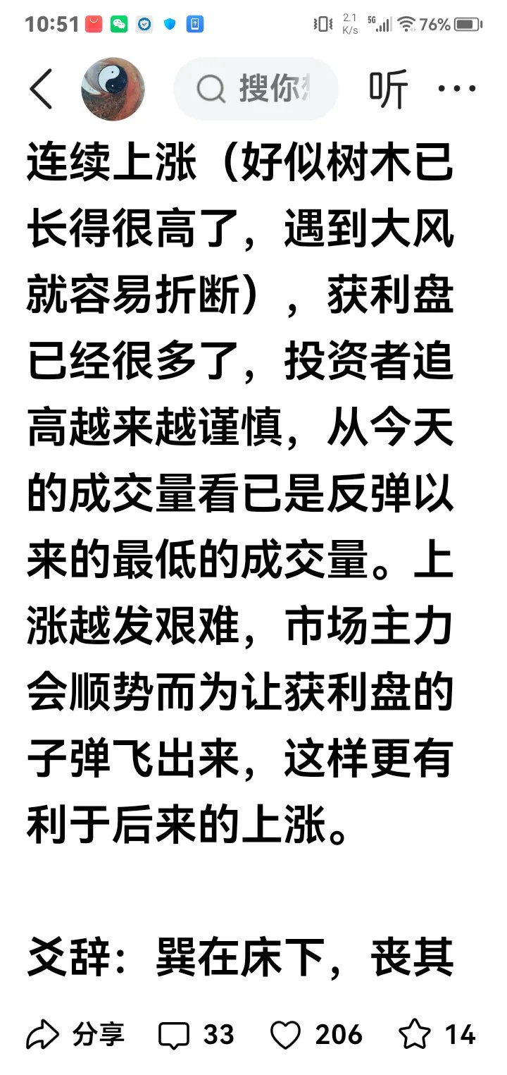 爱游戏官方入口-包含SHIB遭遇大幅下滑超49%，投资者恐慌性抛售的词条