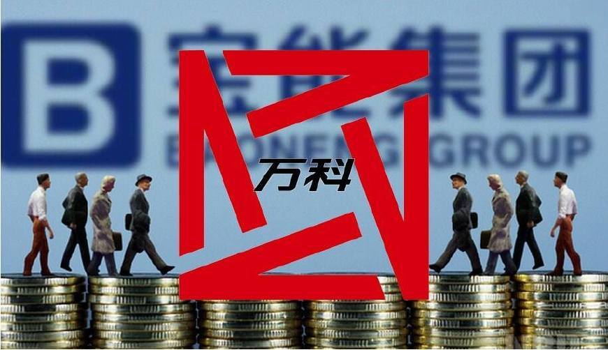 爱游戏-SEC遭遇大幅下滑超6.47%，投资者恐慌性抛售