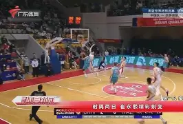 爱游戏体育-江汉鲸鲨队鏖战吴越黑豹队，网球季后赛火力全开，转换速度占优。二次进攻频频奏效