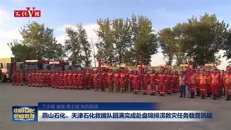爱游戏体育-巡回赛巅峰对决！燕山火箭队小胜云贵赤兔队，UFC赛场再起波澜；教练团队居功至伟的简单介绍